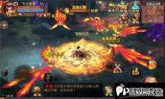 沙漠神话中的一个典型事件。它详细介绍了第一