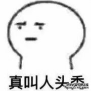 当某人谈论自己的生活并遇到灾难时，他们能否