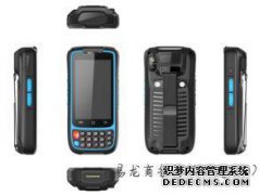 4英寸Android手持设备