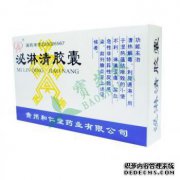 如何吃分泌颗粒