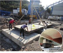 大陆汽车电子（长春）有限公司已开始建设电子