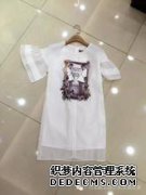 [Bally Pure]Barry Pure加入投资