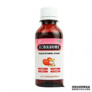 对乙酰氨基酚有哪些副作用？