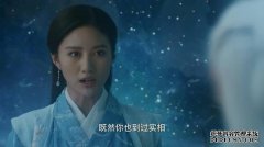 为什么薛若碧的《女人的雨》背叛了伊拉克风？