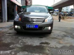 [宁宁论坛][堂兄出品]长途体验Hy star GV250 XCAR爱卡