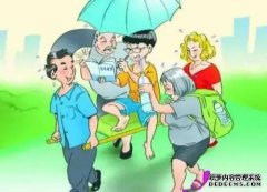 “这保护了什么？”河北的三个县遭受了统计欺