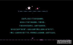 就业和就职典礼