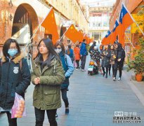 在国际形势下，为什么大陆人民对蓝天和白红色