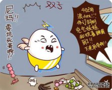 [不幸的是，祝你好运]