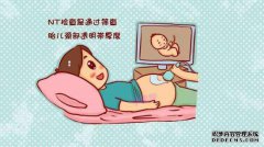 新台币价值很高，孕妇不怕
