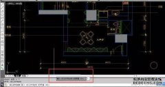 如何在CAD SU中使用此命令
