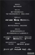 电梯驾驶证丢失并且证件被更改。
