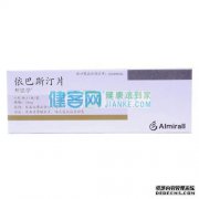 我可以长时间食用四季金Ebasin片吗？