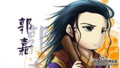 三国杀国甲技能