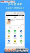 我在马来西亚购买了Uobile手机卡，但无法拨打电