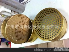 [批发煤场筛市场]