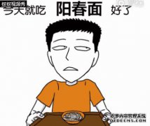 [图]裤子xl的大小是因为不再存在任何纠结的选项