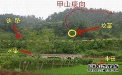 宜兴黑幕黑屋11号_临州
