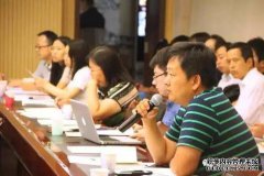 日本淑ku大学的水井教授来到我校，为社会福利学