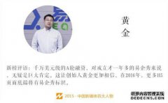 你讨厌它，但你爱自己，盛逸轩，莫晨曦。