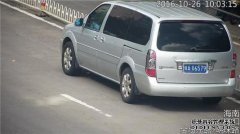 南宁市民注意！？车辆是否被拖拽并且“ 9位数”