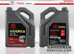 在夏季使用0w20的机油是否比当年的新车5w30更好？