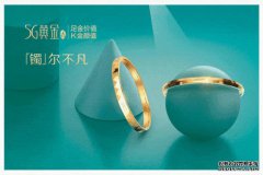 3D硬金和普通金有什么区别？