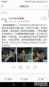 ZMCN防伪微溯源系统