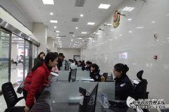 “两节”的前一天，武警人员驻扎在前哨基地：