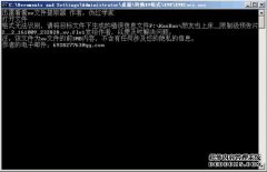 什么是XV格式文件，我该如何播放？