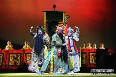 [Chang Chen Yujao Onek]