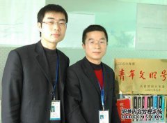 [莫整晚感到惊讶]