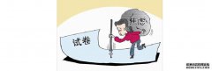 如果我的精神敏感性不耐烦该怎么办？