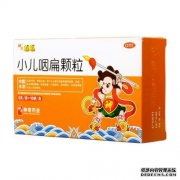 婴儿咽颗粒可以和婴儿胺胺颗粒一起食用吗？
