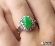 手指数7厘米，戒指数
