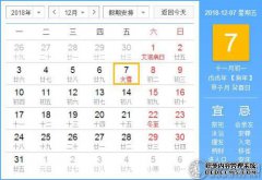 安部吉吉