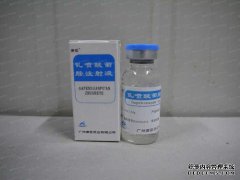 MRI改善，注射pent戊酸，第二天，手腕部分...