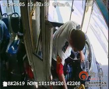 [Z国王问沙滩]