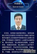 医务委员会“大改组”建华医院创新后续行动：