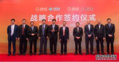 中国建设银行云南省分行召开综合金融产品发布