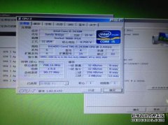 刚刚更改为3740qm，频率锁定为1.2Ghz