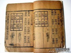 下载祁门