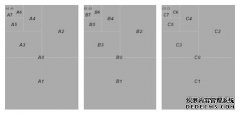 A6相纸的尺寸是多少？