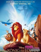 Simba电影在线观看，BD免费完整版