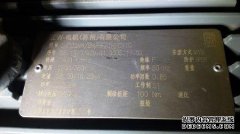 “ th”是什么意思？