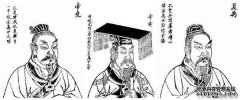 传说中的武士和武士有什么贡献？
