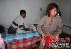 “瘫痪病人”是什么意思？