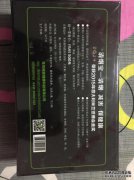 [宝仓市经济贸易量较国标硬钢HW400400H优惠]价格