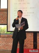 “有才华的妇女将领导国王”