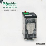 3ab 4ab是4ab4ab4ab.n91 =整数，n是第n个4ab，n接近无穷